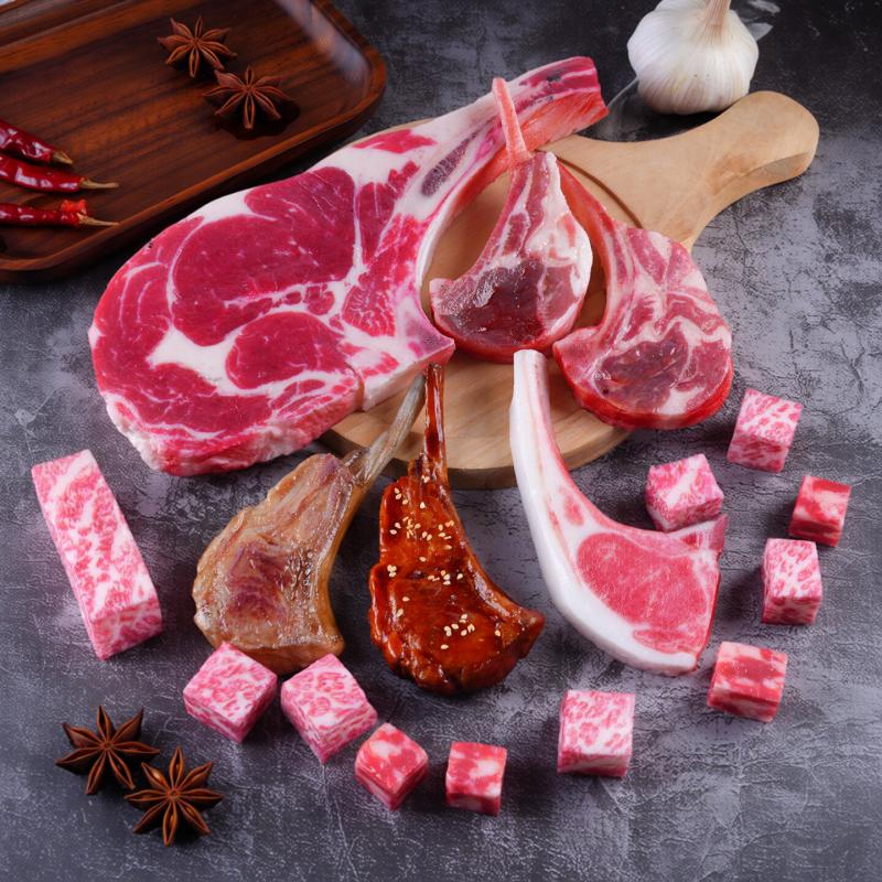 Photography Of Food - Artificial Large Lifelike Raw Bone-in Steak