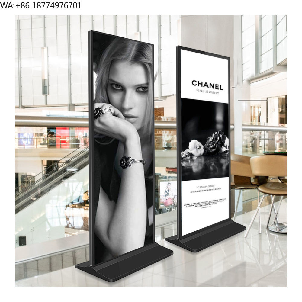 Photography Digital - 2K/4K Indoor Advertising Player Display Screen