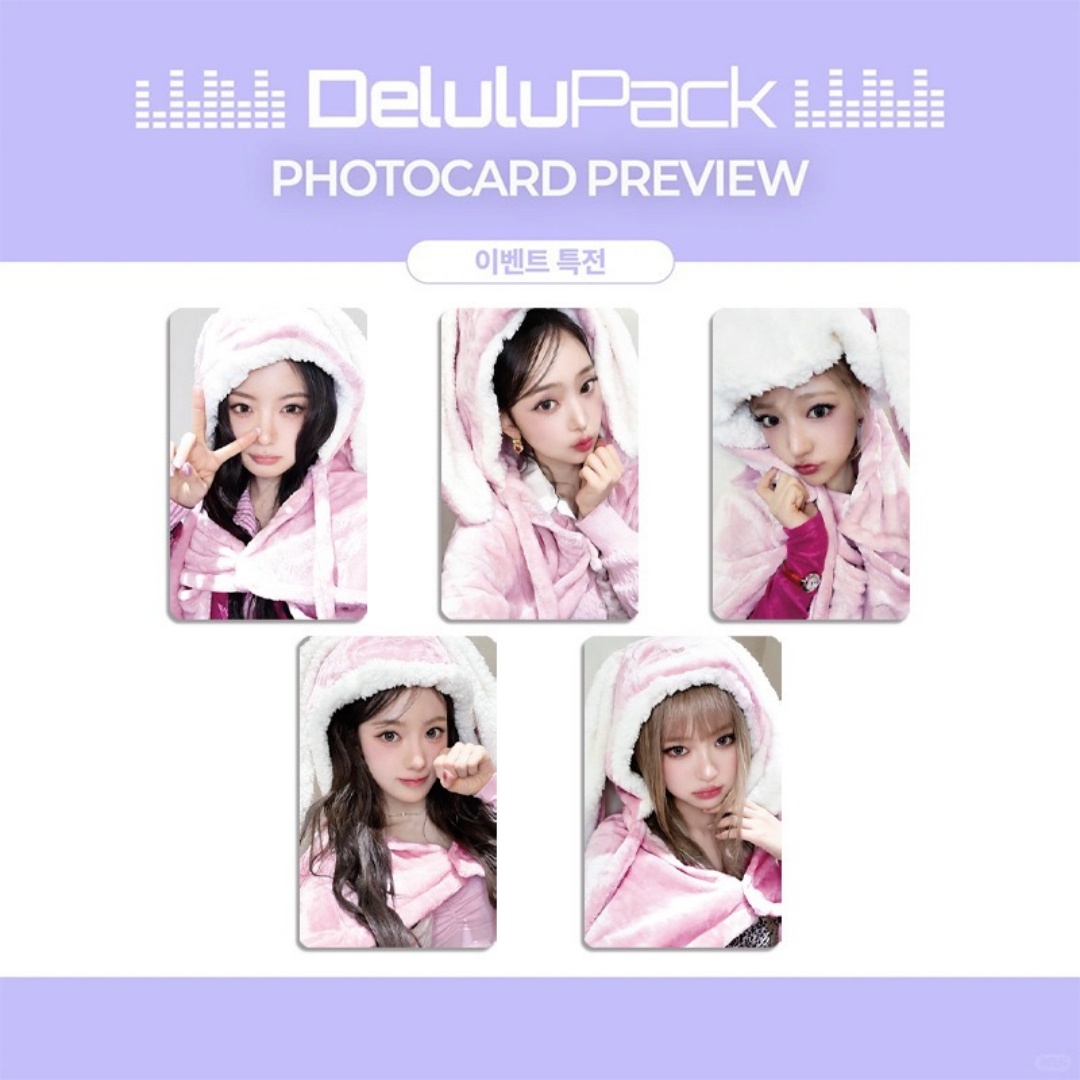 Photography Portfolio - 5PCS Kpop Girls Group KiiiKiii New