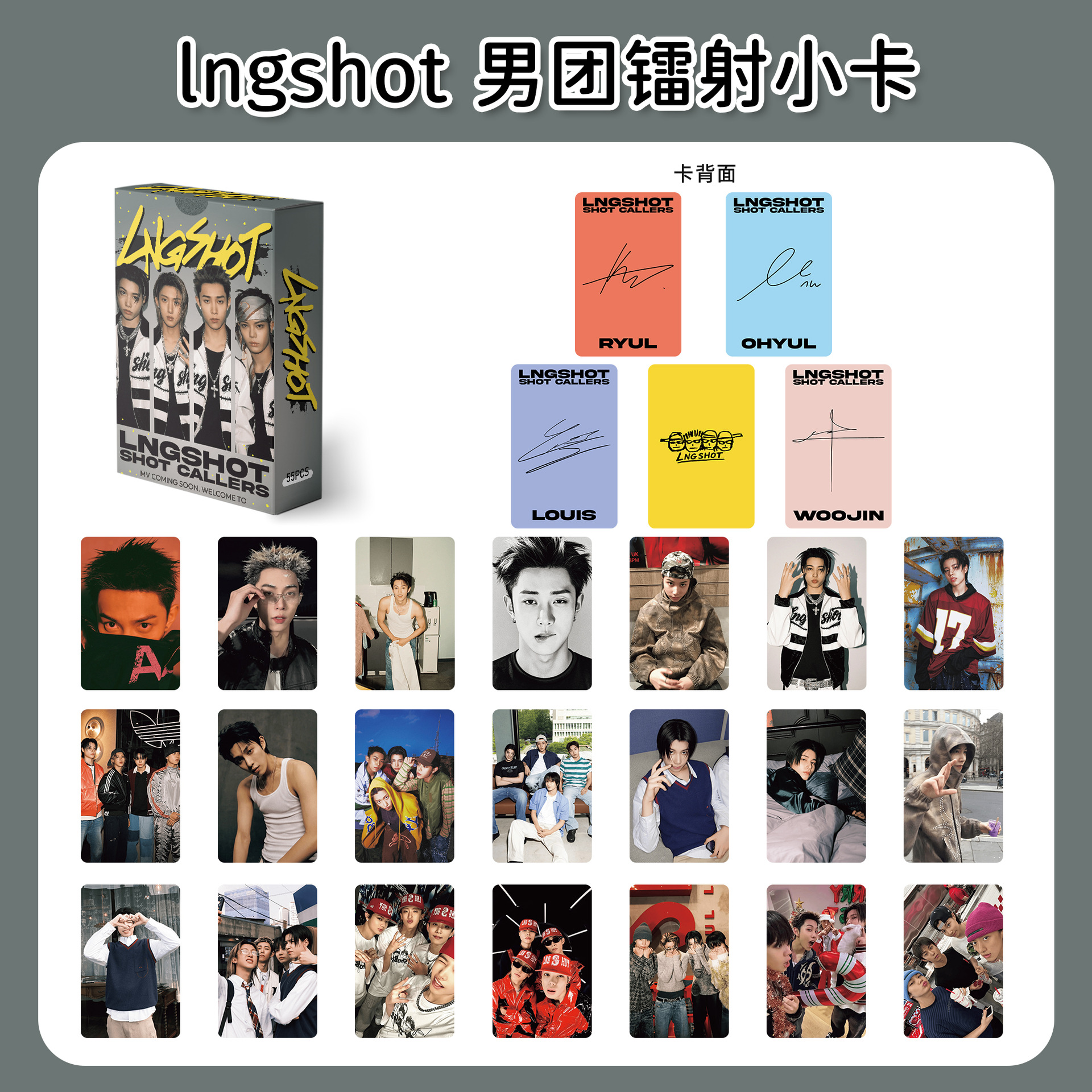 55Pcs/Set Idol LNGSHOT New Ser - Photography Portfolio ulasan dan harga