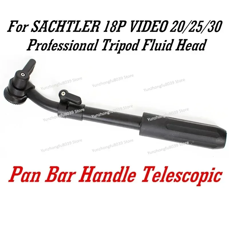 Telescopic Pan Bar Handle Arm  - Fluid Head Tripod ulasan dan harga