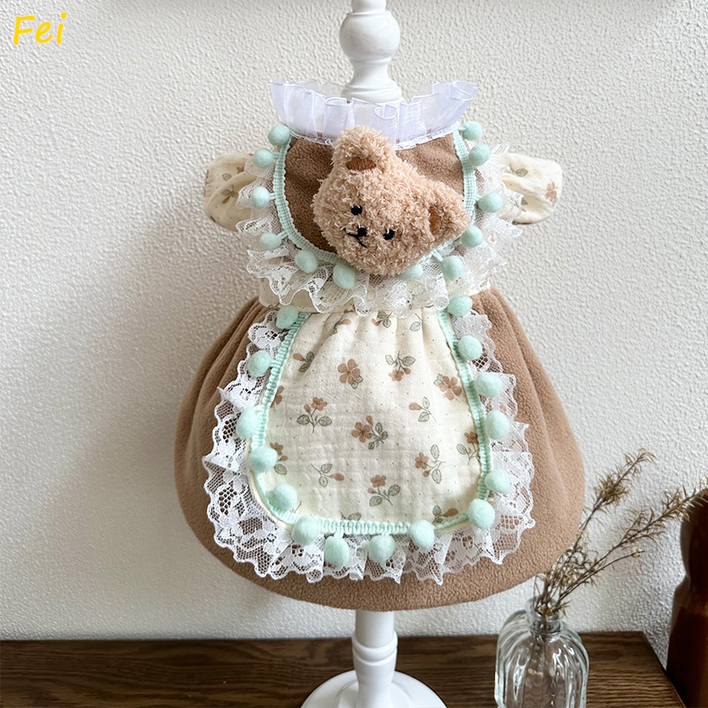 Bear Print Polar Dog Coat Wint - Photography Jacket ulasan dan harga