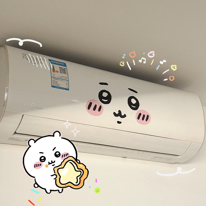 jiyi emoticon sticker air cond - Photography Interior ulasan dan harga
