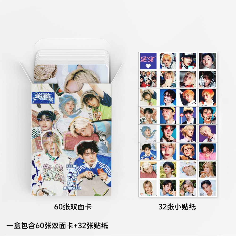 92Pcs/Set Idol P1HARMONY New A - Photography Portfolio ulasan dan harga