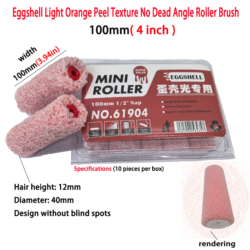 Eggshell Light Special Orange  - Photography Angle ulasan dan harga