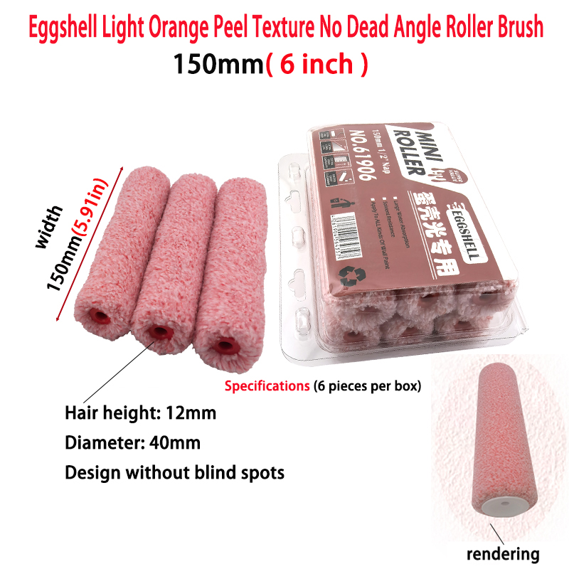 Eggshell Light Special Orange  - Photography Angle ulasan dan harga