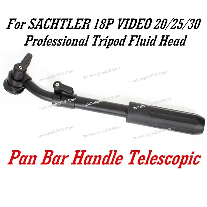 Telescopic Pan Bar Handle Arm  - Fluid Head Tripod ulasan dan harga