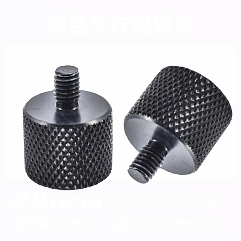 M4 M5 M6 M8 M10 M12 Male to 1/ - Fluid Head Tripod ulasan dan harga