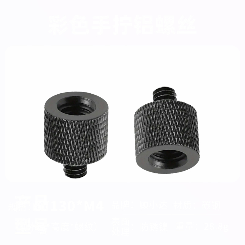 M4 M5 M6 M8 M10 M12 Male to 1/ - Fluid Head Tripod ulasan dan harga
