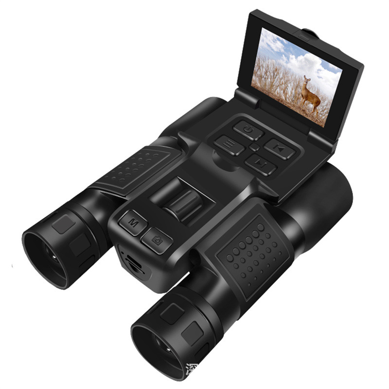 12X32 Outdoor 2.5K Digital Pho - Photography Video ulasan dan harga
