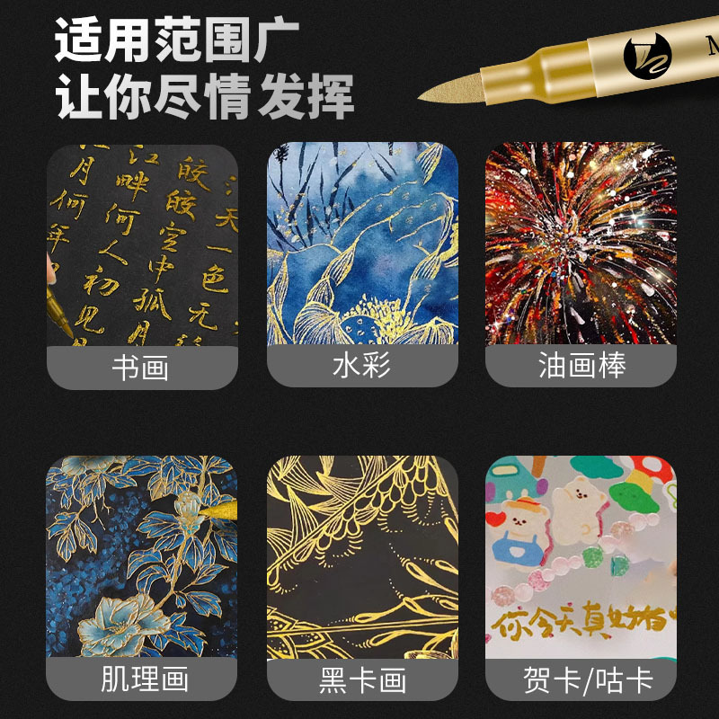 2-12 Pcs DIY Waterproof Paint  - Photography Art ulasan dan harga