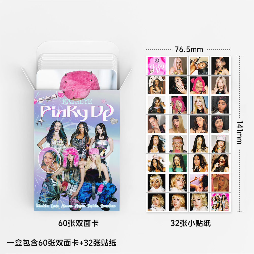92pcs KATSEYE New Album PINKY  - Photography Portfolio ulasan dan harga