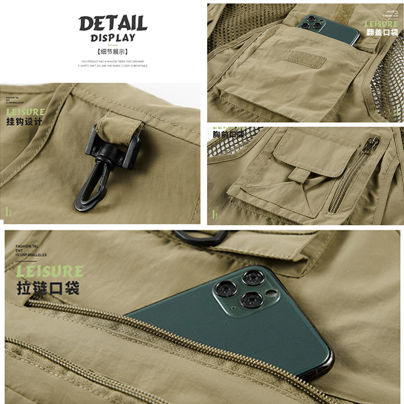 Spring and Autumn Mesh Quick-D - Photography Jacket ulasan dan harga